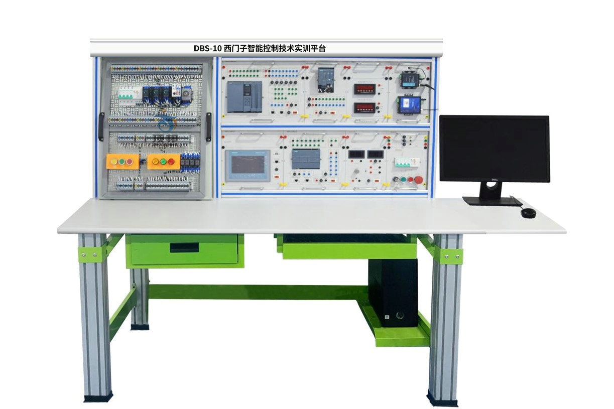 西门子智能控制技术实训平台